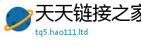 2025新澳门天天精准大全谜语以2025年正版资料免费最新版本